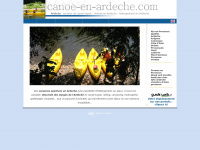 canoe-en-ardeche.com Thumbnail