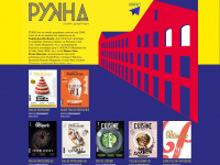Pykha.com