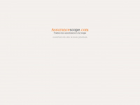 Assurancescope.com