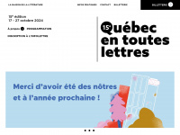 Quebecentouteslettres.com