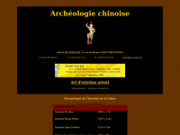 Archeologie.chinoise.free.fr