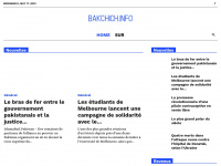 bakchich.info