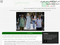 bac-algerie.net