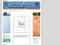 Sudoku-place.com