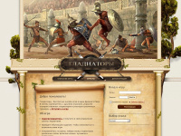 gladiators.ru