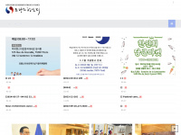 koreanfr.org