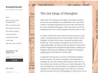 shanghailander.net Thumbnail