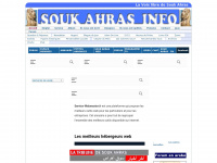 souk-ahras.info Thumbnail