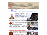 chinatownology.com Thumbnail