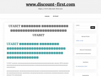 discount-first.com